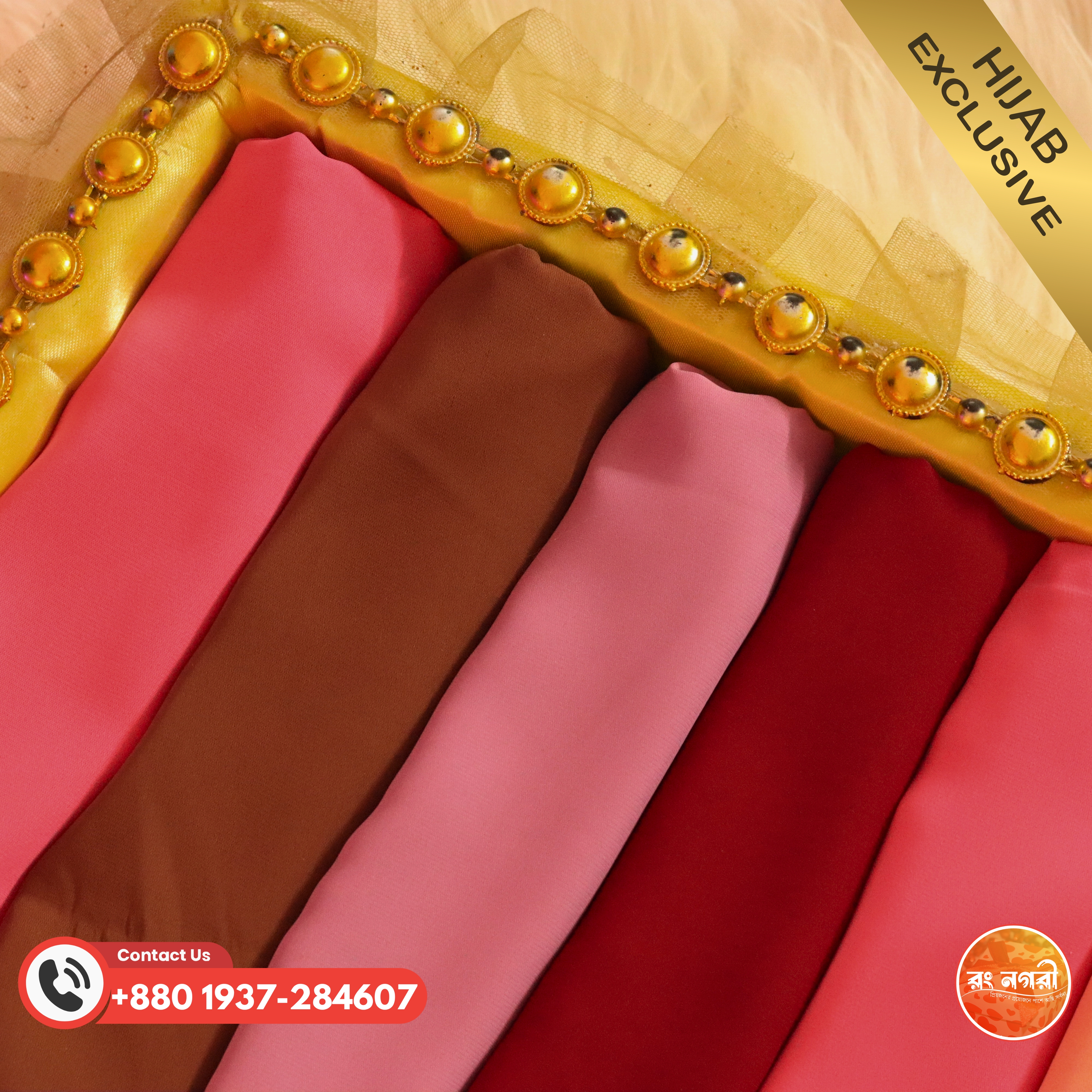 মহিলাদের জন্য দুবাই চেরি ফ্যাব্রিক হিজাব ফ্যাশনেবল নরম এবং প্রিমিয়াম মানের (90" x 30") 4 পিস সেট